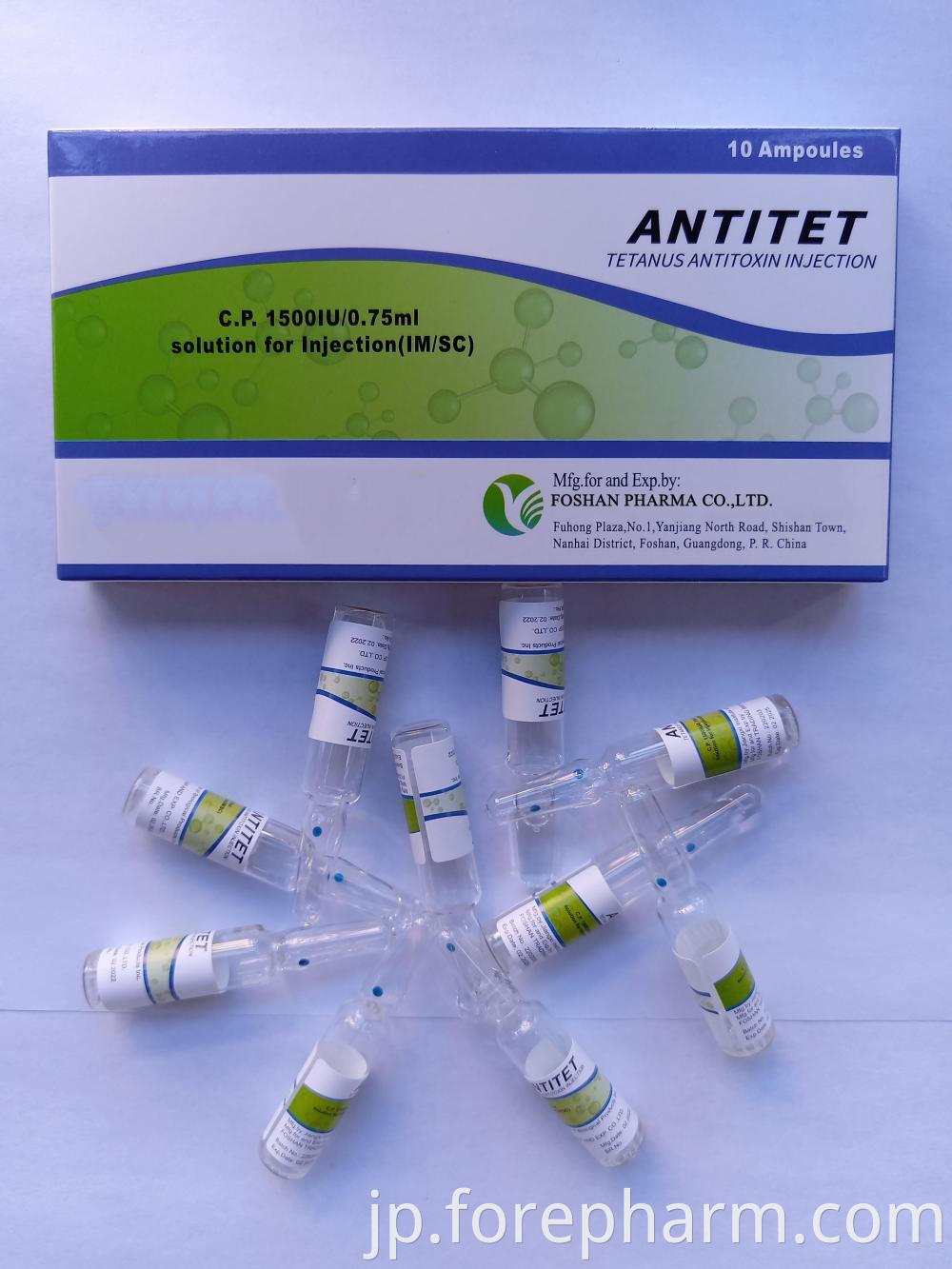 Tetanus Antitoxin